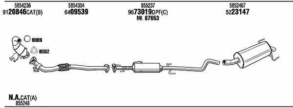 Купити Walker OPH09246BB за низькою ціною в Україні!