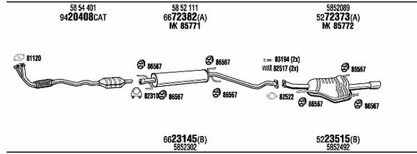 Купити Walker OPH12319 за низькою ціною в Україні!