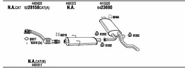 Купити Walker OPH15358B за низькою ціною в Україні!