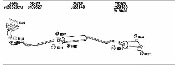Купити Walker OPH17845A за низькою ціною в Україні!
