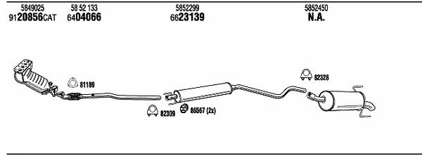 Купити Walker OPH23659 за низькою ціною в Україні!