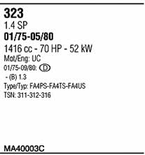 Walker MA40003C Система випуску відпрацьованих газів MA40003C: Купити в Україні - Добра ціна на EXIST.UA!
