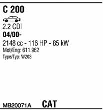 MB20071A Walker Система выпуска отработаных газов