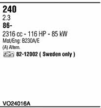 Walker VO24016A Система випуску відпрацьованих газів VO24016A: Купити в Україні - Добра ціна на EXIST.UA!