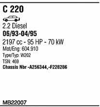  MB22007 Система випуску відпрацьованих газів MB22007: Купити в Україні - Добра ціна на EXIST.UA!