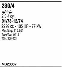  MB23007 Система випуску відпрацьованих газів MB23007: Купити в Україні - Добра ціна на EXIST.UA!