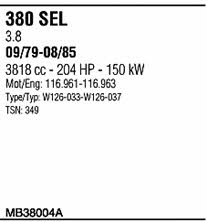  MB38004A Система випуску відпрацьованих газів MB38004A: Купити в Україні - Добра ціна на EXIST.UA!