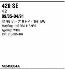  MB42004A Система випуску відпрацьованих газів MB42004A: Купити в Україні - Добра ціна на EXIST.UA!