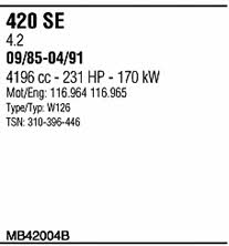  MB42004B Система випуску відпрацьованих газів MB42004B: Купити в Україні - Добра ціна на EXIST.UA!