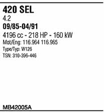  MB42005A Система випуску відпрацьованих газів MB42005A: Купити в Україні - Добра ціна на EXIST.UA!