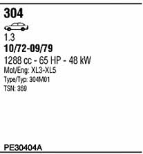  PE30404A Система випуску відпрацьованих газів PE30404A: Купити в Україні - Добра ціна на EXIST.UA!