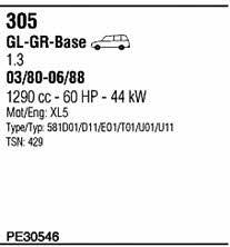 Walker PE30546 Система випуску відпрацьованих газів PE30546: Купити в Україні - Добра ціна на EXIST.UA!