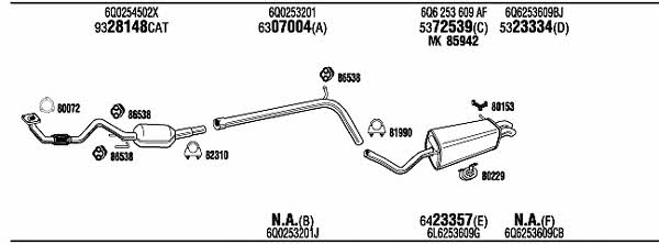 Купити Walker SEH16525B за низькою ціною в Україні!