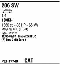 PEH17746 Walker Система выпуска отработаных газов