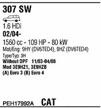 PEH17992A Walker Система выпуска отработаных газов