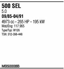  MB50008B Система випуску відпрацьованих газів MB50008B: Купити в Україні - Добра ціна на EXIST.UA!