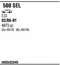  MB50034B Система випуску відпрацьованих газів MB50034B: Купити в Україні - Добра ціна на EXIST.UA!
