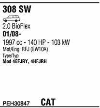 PEH30847 Walker Система выпуска отработаных газов