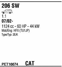 PET16674 Walker Система выпуска отработаных газов