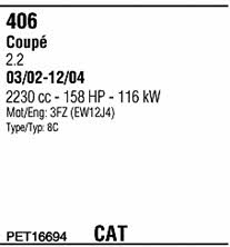 PET16694 Walker Система выпуска отработаных газов