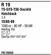 RE19003 Walker Система випуску відпрацьованих газів