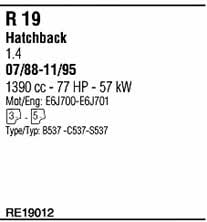 RE19012 Walker Система випуску відпрацьованих газів