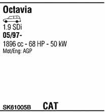 SK61005B Walker Система выпуска отработаных газов