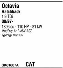 SK61007A Walker Система выпуска отработаных газов
