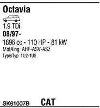 SK61007B Walker Система выпуска отработаных газов