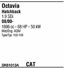 SK61013A Walker Система выпуска отработаных газов