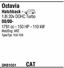 SK61031 Walker Система выпуска отработаных газов