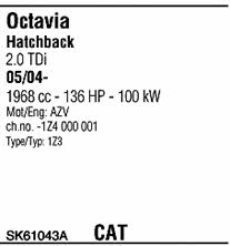 SK61043A Walker Система выпуска отработаных газов
