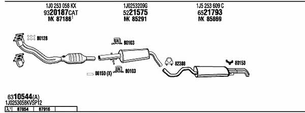 Купити Walker SKH08009 за низькою ціною в Україні!
