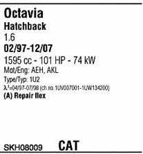 SKH08009 Walker Система выпуска отработаных газов