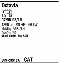 SKH09518A Walker Система выпуска отработаных газов