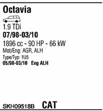 SKH09518B Walker Система выпуска отработаных газов