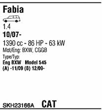 SKH23166A Walker Система выпуска отработаных газов