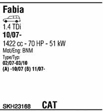 SKH23168 Walker Система выпуска отработаных газов