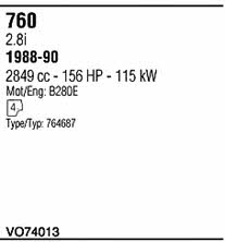  VO74013 Система випуску відпрацьованих газів VO74013: Купити в Україні - Добра ціна на EXIST.UA!