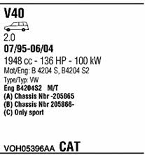  VOH05396AA Система випуску відпрацьованих газів VOH05396AA: Купити в Україні - Добра ціна на EXIST.UA!