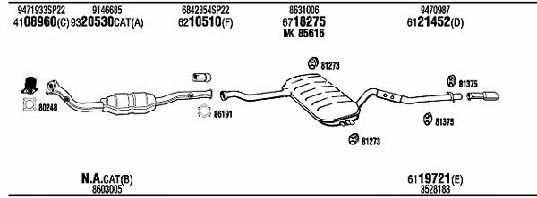Купити Walker VOH07258A за низькою ціною в Україні!