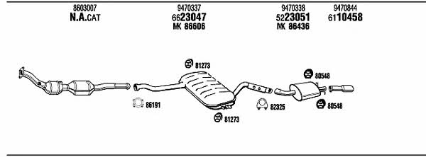 Купити Walker VOH07258B за низькою ціною в Україні!