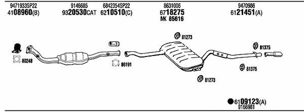Купити Walker VOH11063A за низькою ціною в Україні!