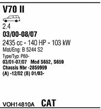  VOH14810A Система випуску відпрацьованих газів VOH14810A: Купити в Україні - Добра ціна на EXIST.UA!