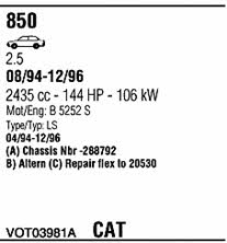 VOT03981A Walker Система випуску відпрацьованих газів