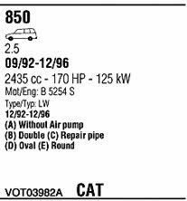 VOT03982A Walker Система выпуска отработаных газов