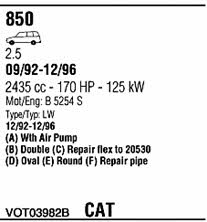 VOT03982B Walker Система выпуска отработаных газов