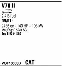 Walker VOT16083B Система випуску відпрацьованих газів VOT16083B: Приваблива ціна - Купити в Україні на EXIST.UA!