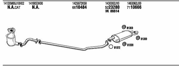 Купити Walker SZH19203BA за низькою ціною в Україні!