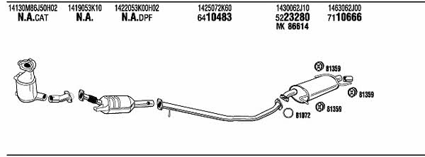 Купити Walker SZH19203BB за низькою ціною в Україні!